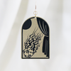 Fire Sign Zodiac Single Earring by While Odin Sleeps